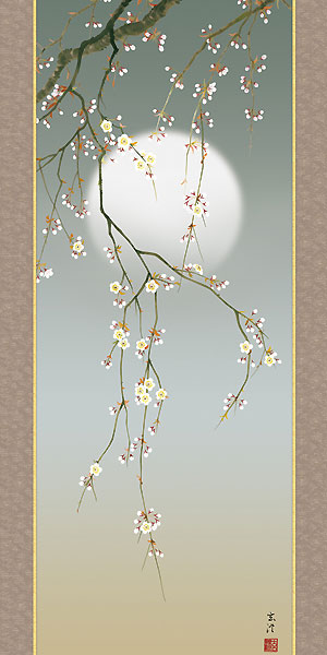 花鳥の掛け軸 清水玄澄作 夜桜