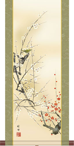 花鳥の掛け軸 田村竹世作 紅白梅に鶯【ミニ掛軸】