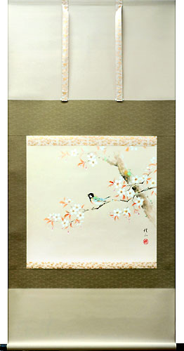 花鳥の掛け軸 佐藤桂三作 桜に小禽