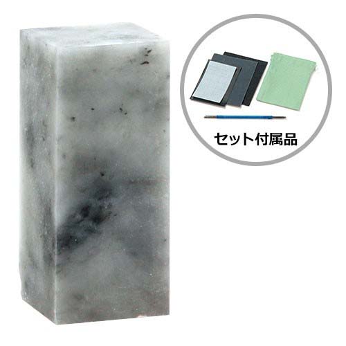 SN 遼凍石てん刻セット 大 | ゆめ画材