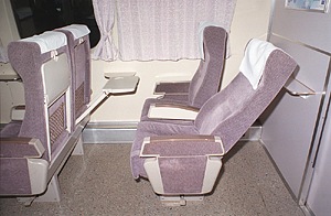 Zone-S -鉄道座席趣味-