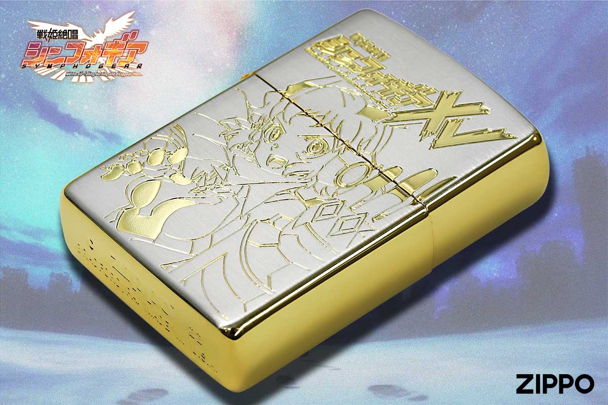 Zippo ジッポー 戦姫絶唱シンフォギアGX Ver.3 キャラ アニメ