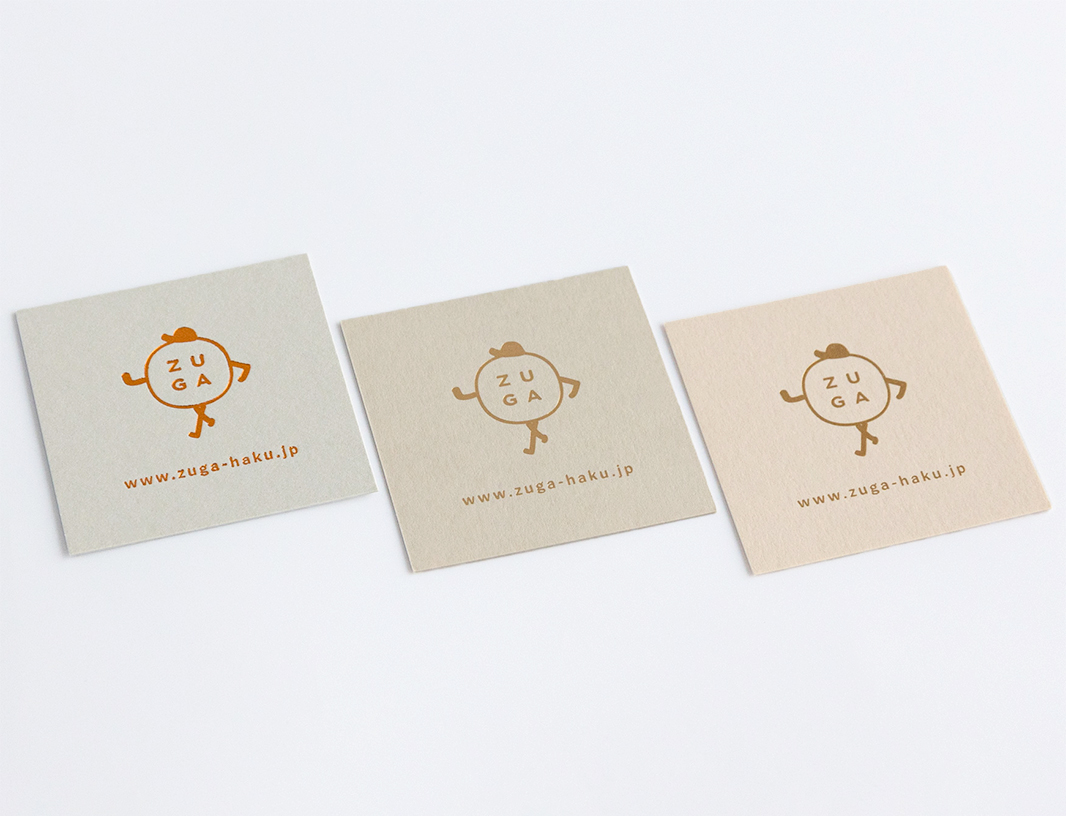 正方形カード小（55×55mm）｜カラープラン / 正方形カード / 正方形