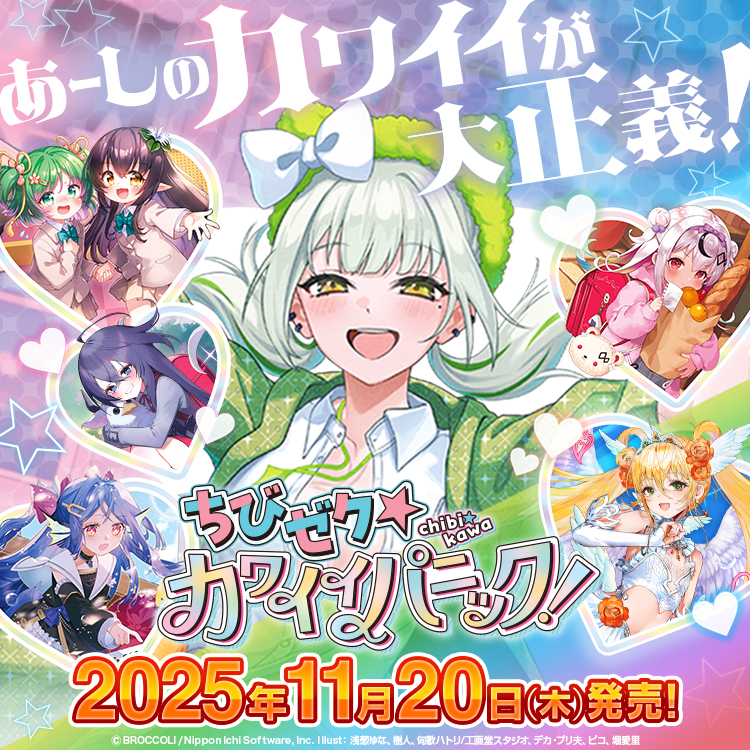 汎用カード バラ売り可 汎用カード バラ売り可 汎用カード バラ売り可