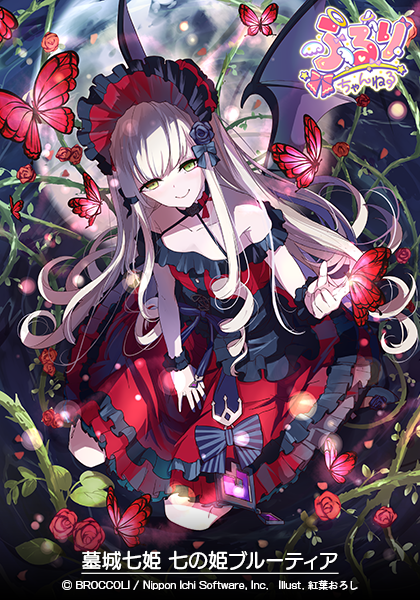 ふるりちゃんねる 05 ｜ Z/X - Zillions of enemy X - ゼクス公式サイト