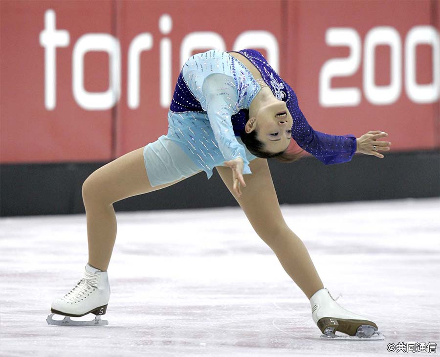 荒川静香、トリノのイナ・バウアー。夜明けの日本に告げた「愛の勝利