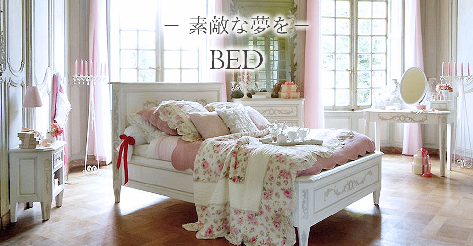 ダブルベッド｜二人でも広々使える上質ベッド通販｜Y-KAGU