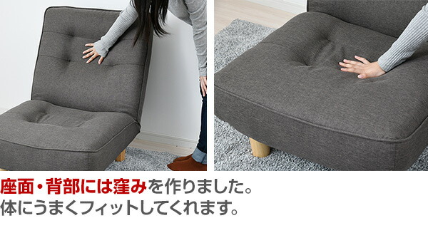 ソファ 1人掛け HFSF-67 山善 | 山善ビズコム オフィス用品/家電/屋外