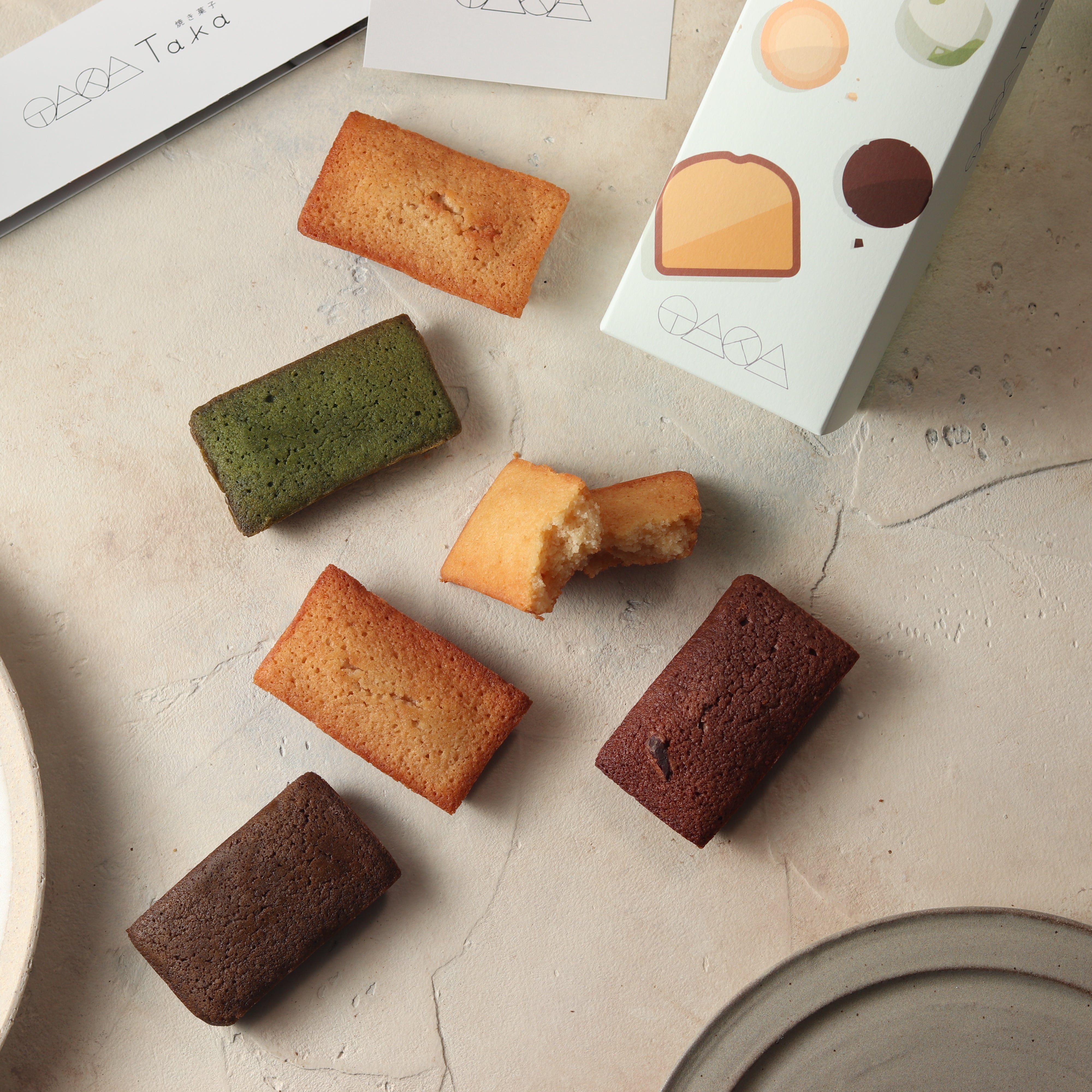 ギフトに人気】フィナンシェ4種類詰め合わせ（プレーン3個、ショコラ1