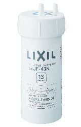 JF-43N浄水カートリッジ【送料無料】アクアプラネット