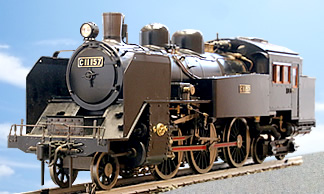 展示車両｜やずミニSL博物館 - やずぽっぽ｜鳥取県八頭町