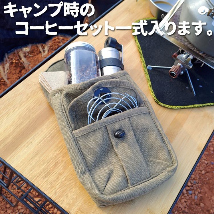 ROTHCO ロスコ 社 ミリタリー ポーチ 小物入れ キャンバス 新品