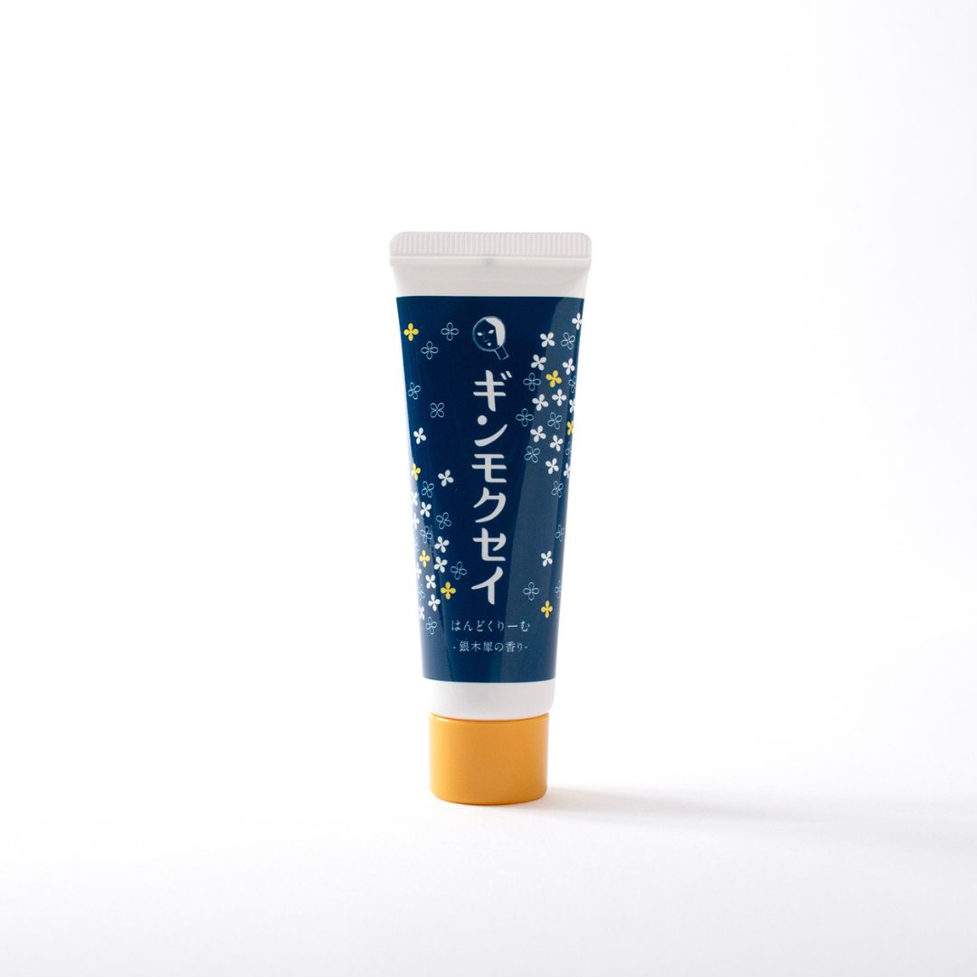 はんどくりーむ4本セット (AW) | よーじやオンラインショップ