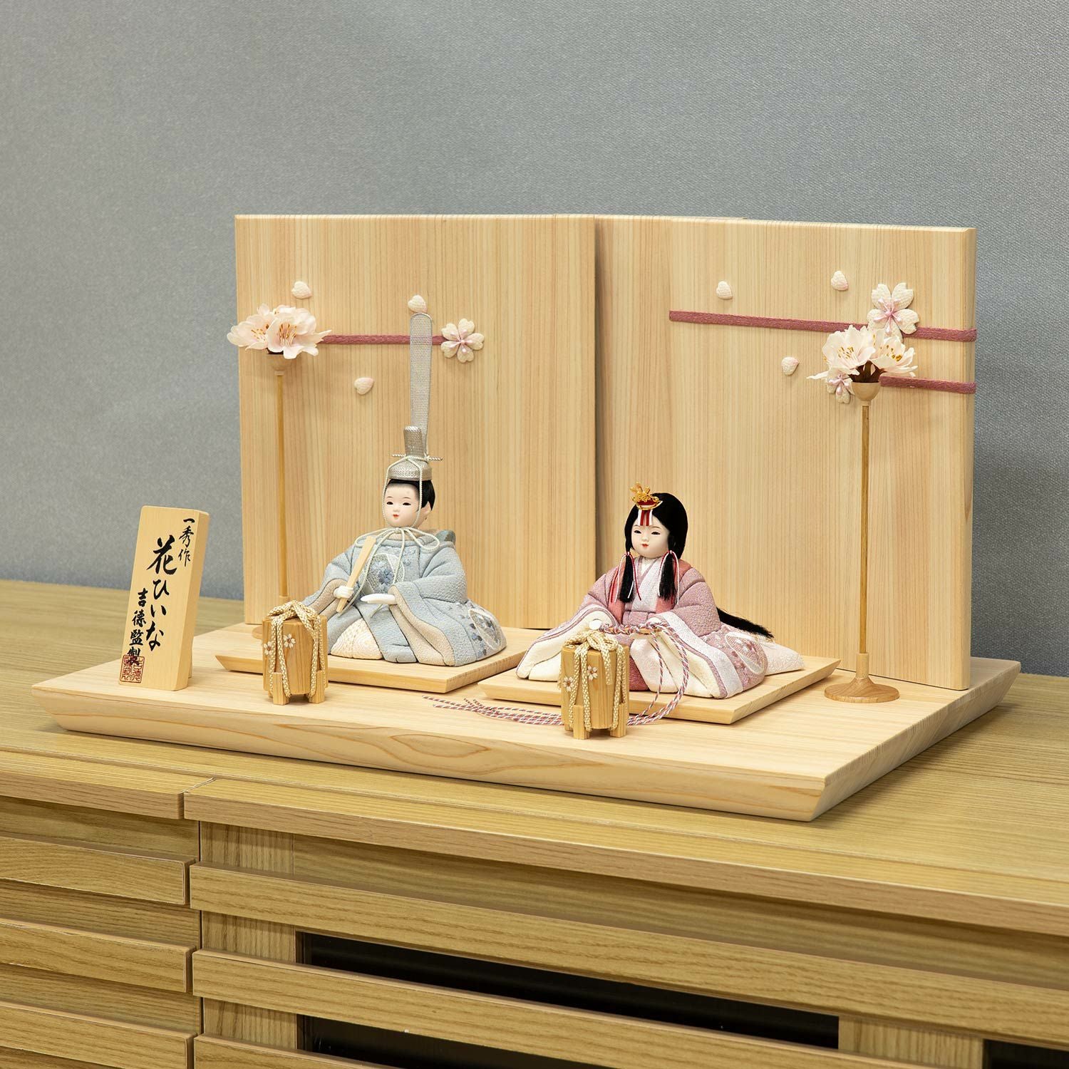 雛人形】木目込親王飾り 一秀作 花ひいな | 雛人形（ひな人形）・五月