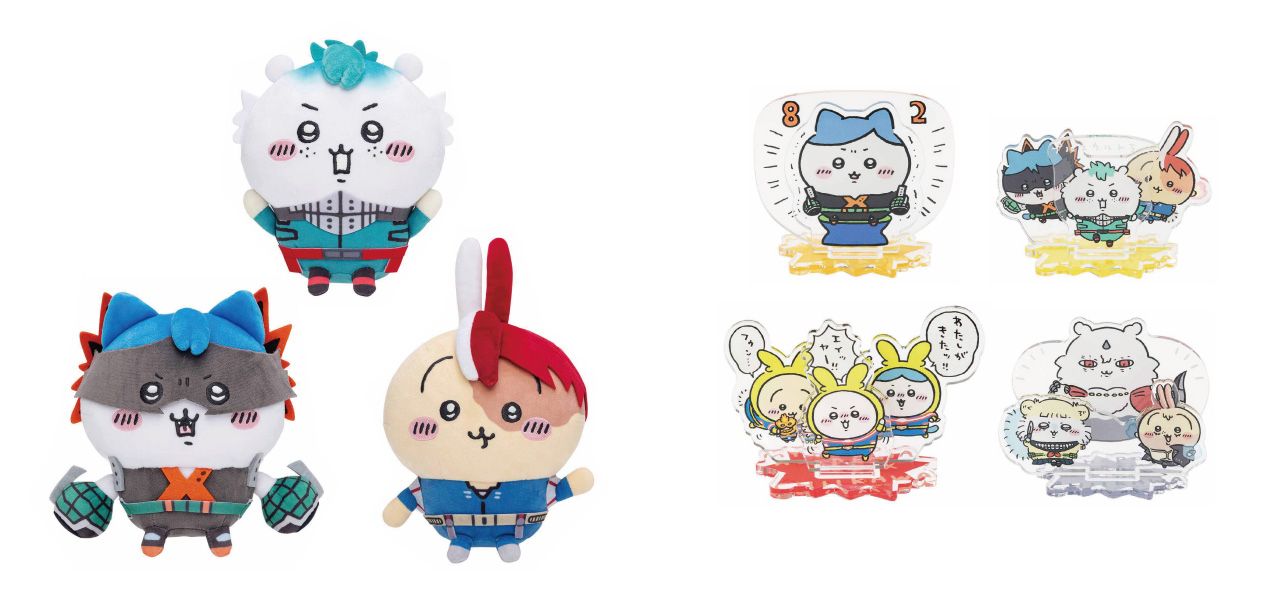 伝説の「僕のヒーローアカデミア×ちいかわ」コラボが帰ってきた