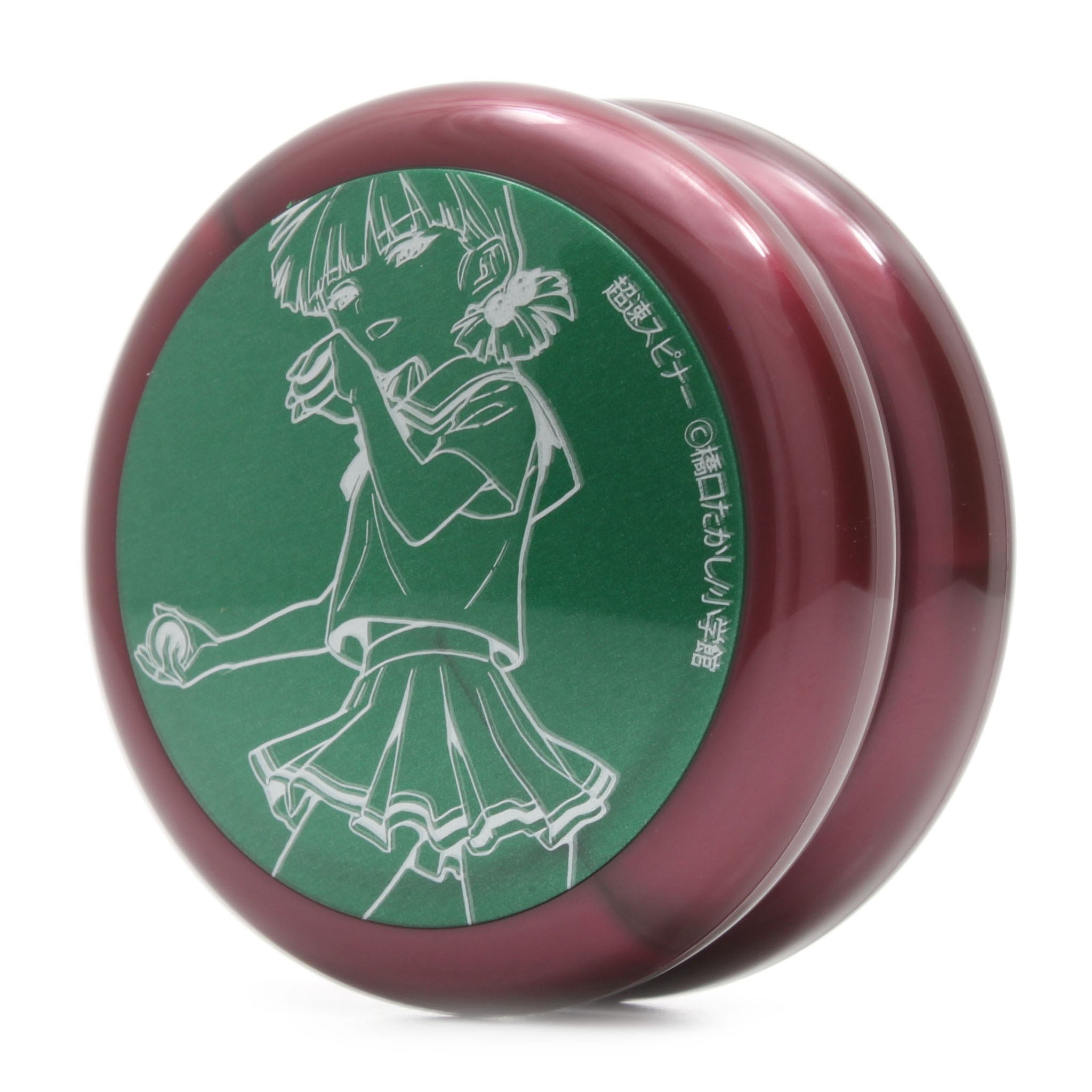 ループアップ (超速スピナーロゴ) (5個セット) - ジャパンルーピング