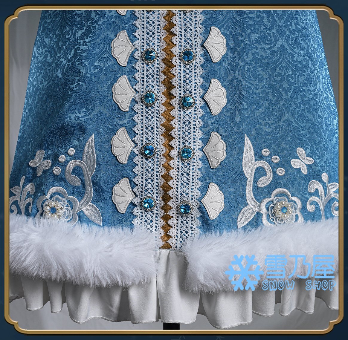 IdentityV 第五人格 昆虫学者 ソフィア コスプレ衣装