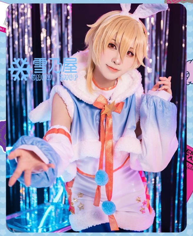 あんスタ アルバム発売記念スカウト Ra*bits 真白 友也 仁兎 なずな