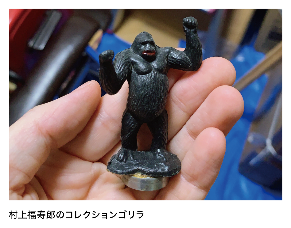 8月21日(木)12時より、WEBショップにて、新作PVCフィギュア「超弩級