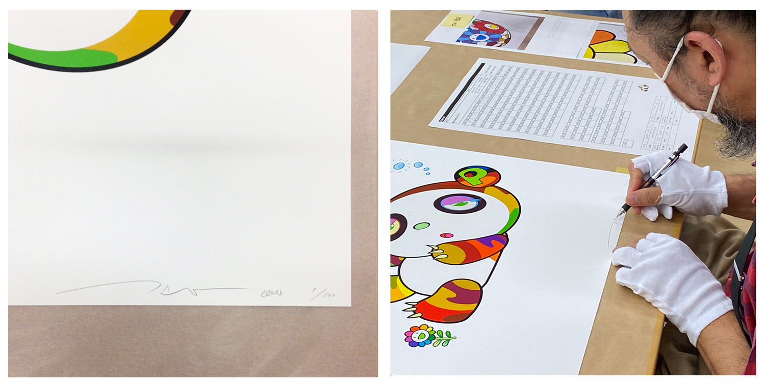 8月5日(水)10時より、WEBショップにて村上隆の新作パンダ版画「パンダ