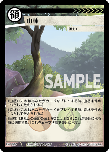 アニマルカードゲーム | Animalカード Game