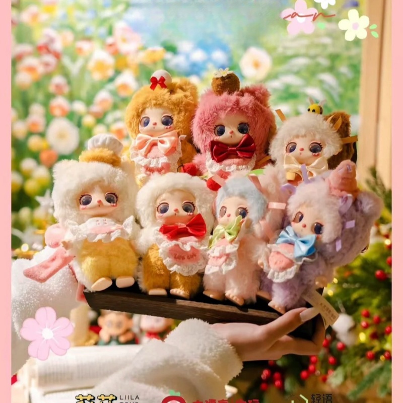 新しい本物の Liila V4 Liila'S シェフ子猫 Serise ブラインドボックス