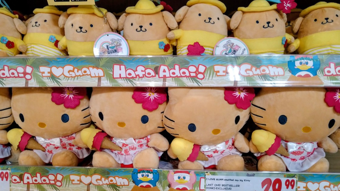 グアムでしか買えない土産7選 人気雑貨・コスメはかわいすぎるこれ！