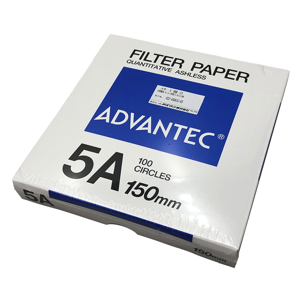 4-898-13 定量濾紙 No.5A 100枚入 01511150 【AXEL】 アズワン