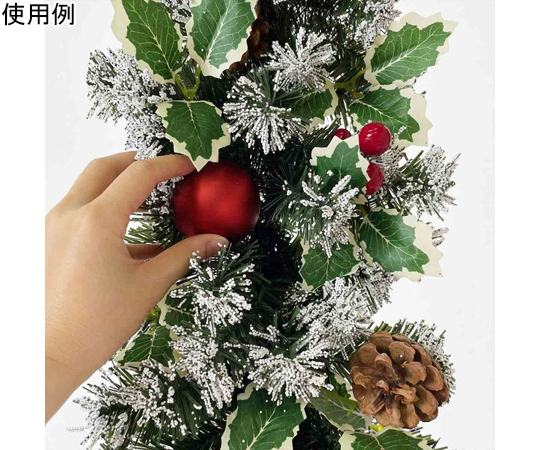クリスマスガーランド 180cm スノー 48-52-3-2 - as kitchen（アズ
