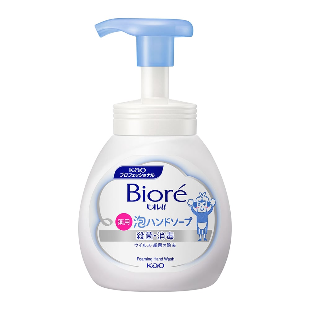 1-8646-21 ビオレu 泡ハンドソープ ポンプ 240mL 【AXEL】 アズワン