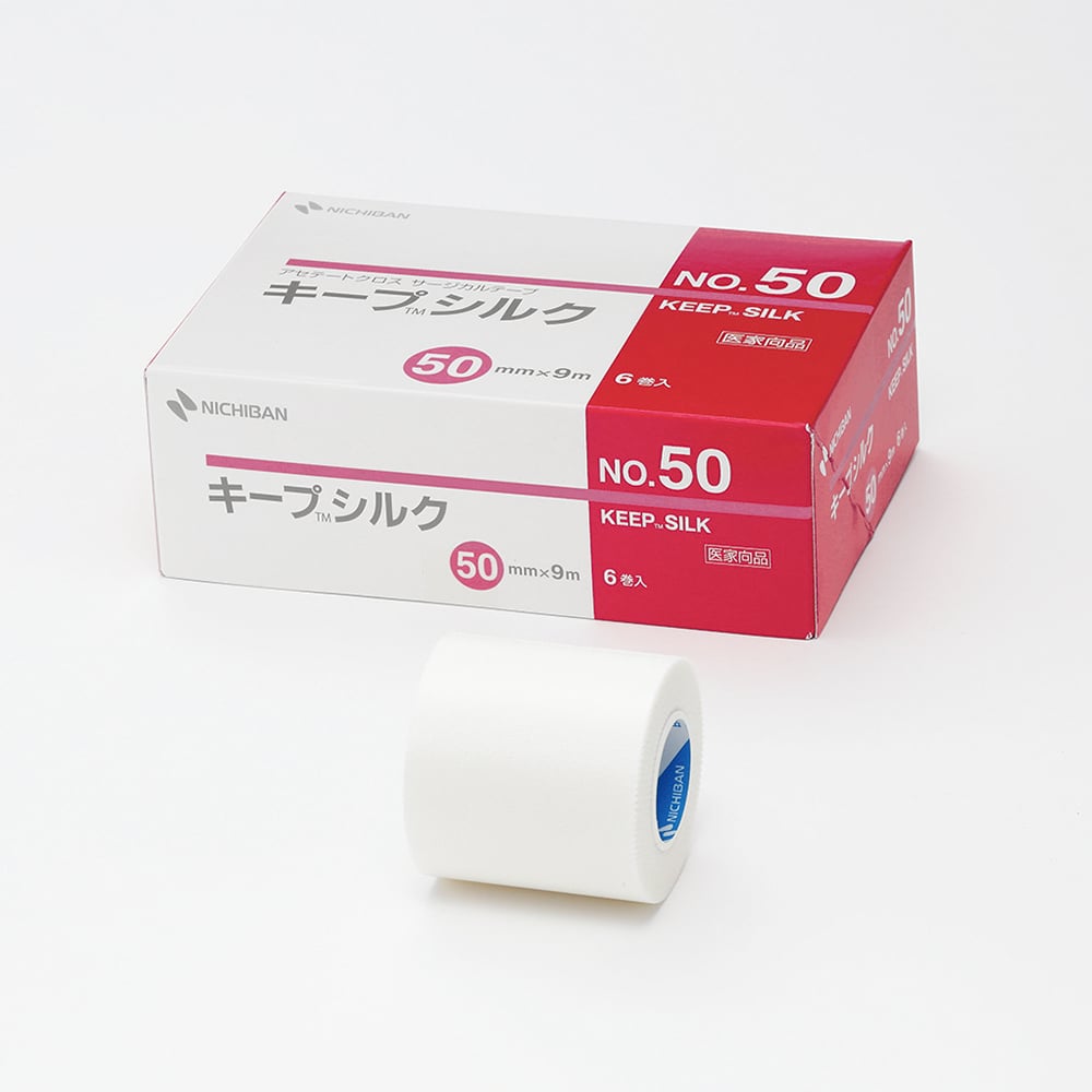 8-6157-03 キープシルク™ 1箱（6巻入） No.50 【AXEL】 アズワン