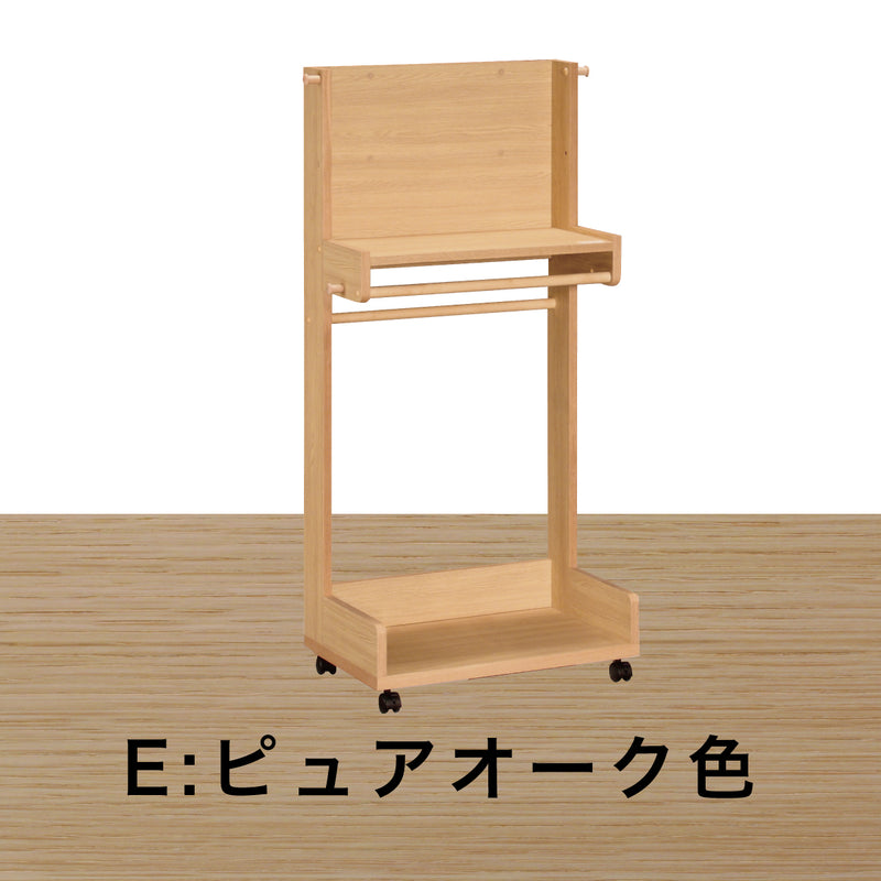 カリモク ハンガーラック AT5511 洋服掛け リビング収納 サポート