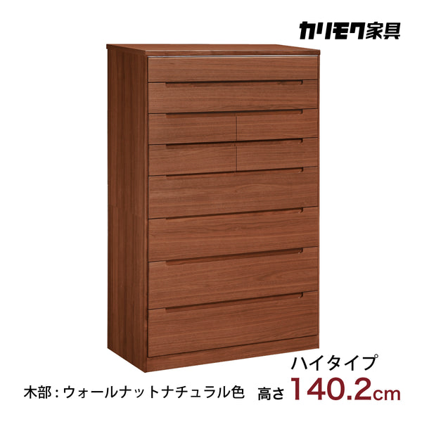 ft3134xr_0_600x600_crop_center