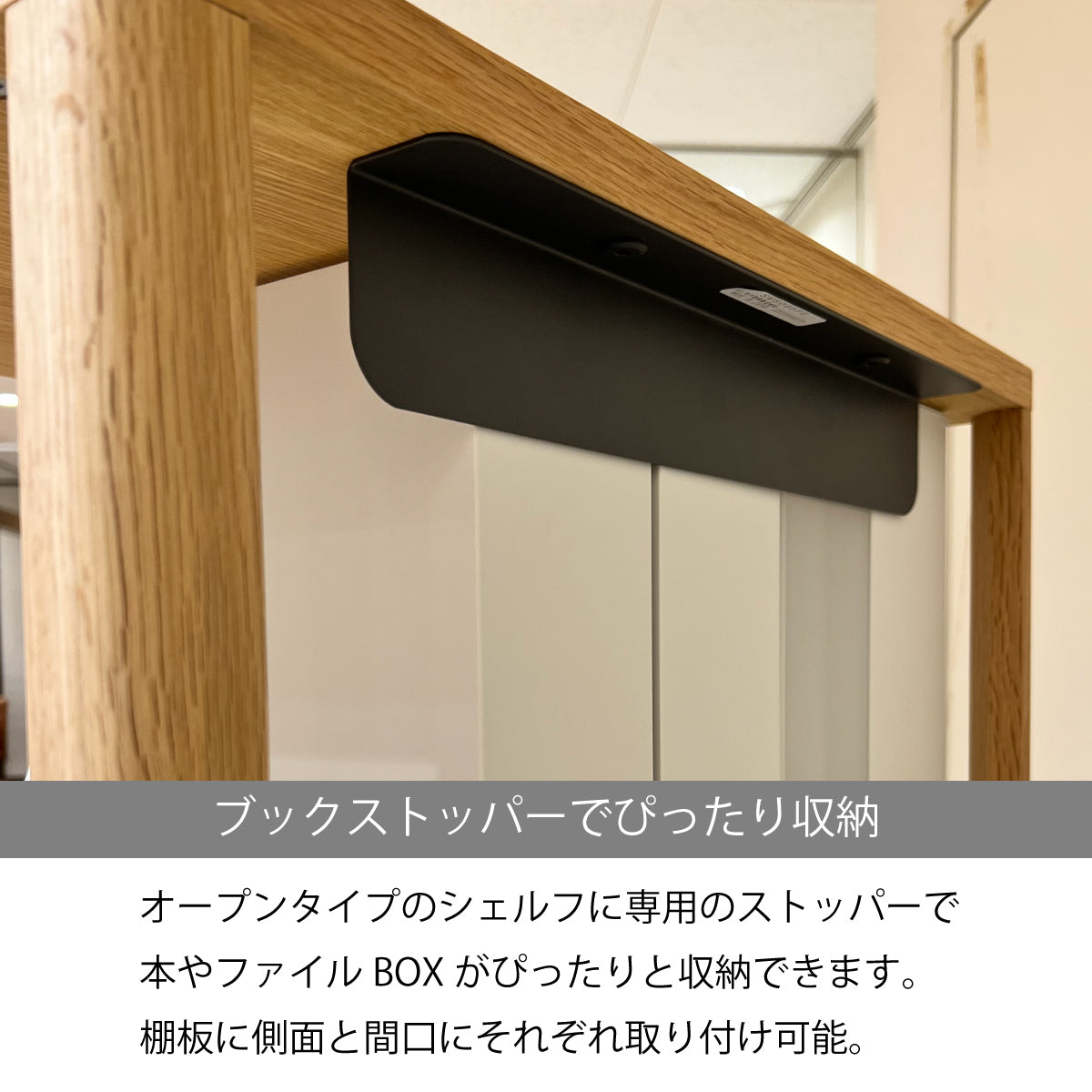 カリモク シェルフ クリアネル HW2005XR 幅60cm ウォールナット材