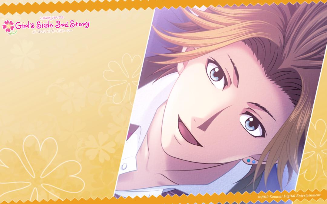 ときメモGS3攻略】新名旬平の完全攻略まとめ！【全スチル回収