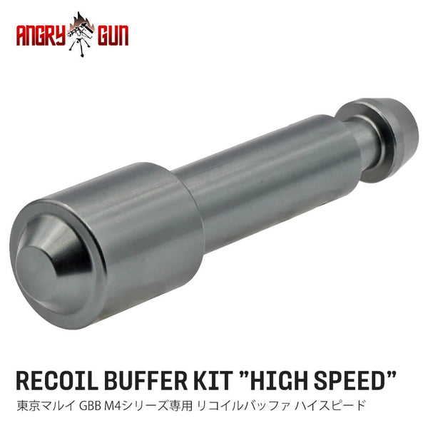 SRBK-TM-HS_003_91d6cbed-6b49-