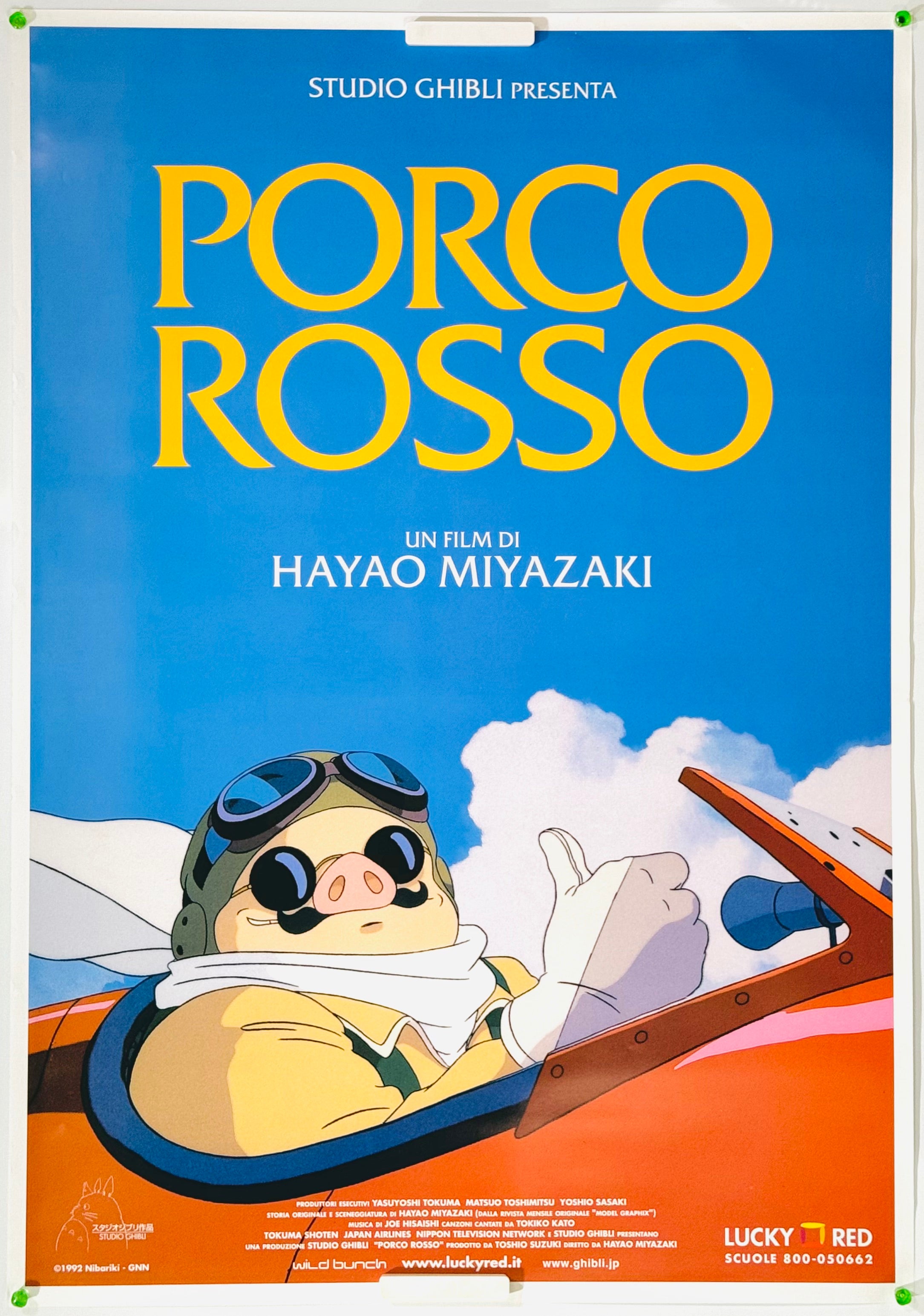 青色（ブルー）から探す - 海外版映画ポスター専門店 - – Fine select