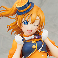 高坂 穂乃果 | ALTER