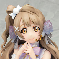 南 ことり ホワイトデー編 | ALTER