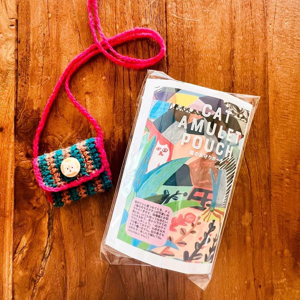 猫のお守りポーチ | amuhibi