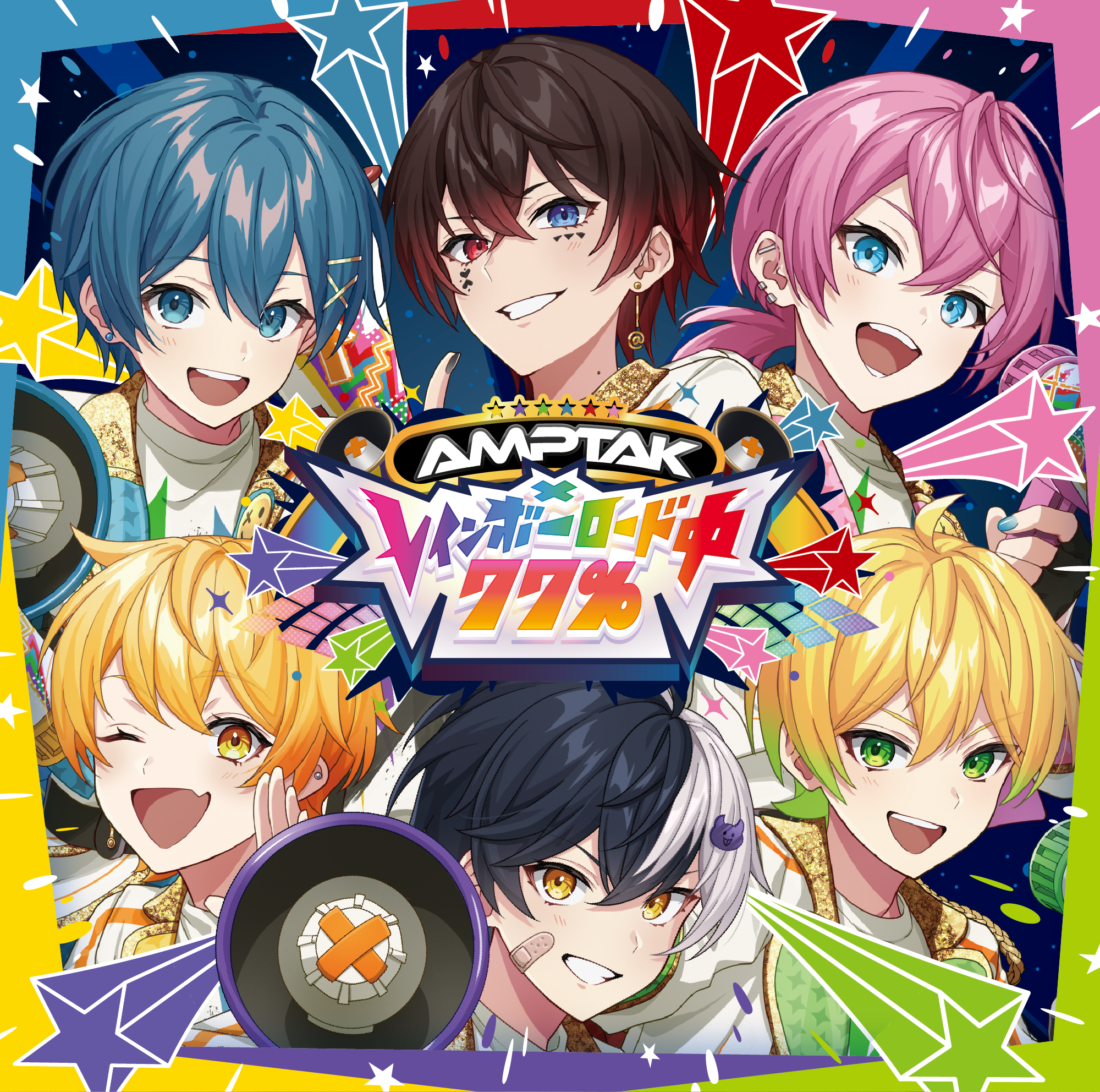 News | AMPTAKxCOLORS [公式]