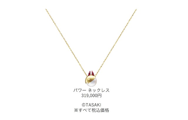 チェンソーマン」をモチーフにしたジュエリー誕生、“300万円超”の