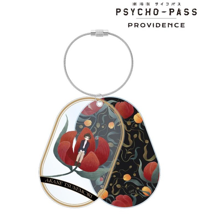 PSYCHO-PASS」常守朱、狡噛慎也、宜野座伸元らをボタニカルなデザイン