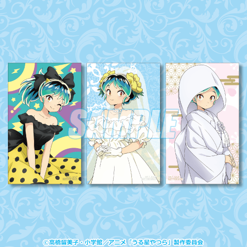 うる星やつら」ラムのウェディングだっちゃ♪ ジューンブライドを