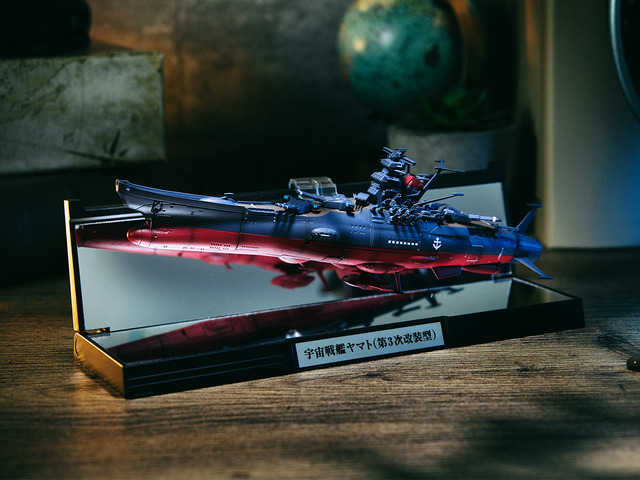 宇宙戦艦ヤマト」“第3次改装型”発進！リアルな船体は内蔵LEDで発光