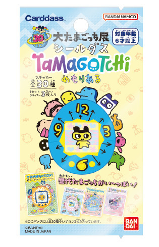 たまごっち」超レア♪ BE@RBRICKとの限定コラボ販売！「大たまごっち展