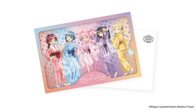 まどマギ」まどか、ほむらの湯上がり浴衣姿にドキドキ♪ 限定メニュー