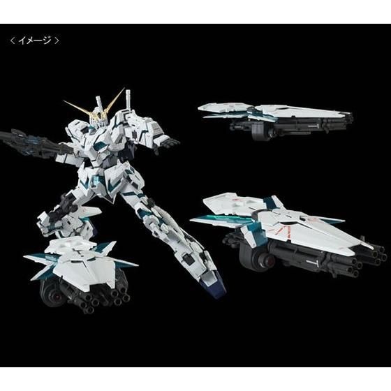 ガンダムUC」ユニコーン（最終決戦Ver.）、PG1/60ガンプラ再販
