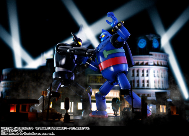 鉄人28号」両目が発光！ブラックオックスの超合金フィギュアが登場