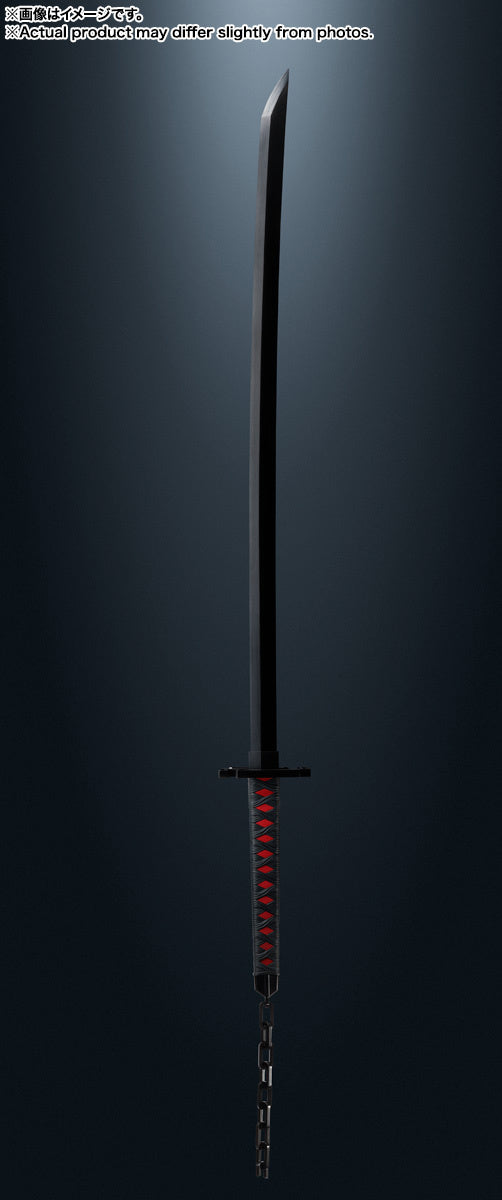 Bandai - [PROPLICA]《死神》天鎖斬月Y18000 (4573102666321)【現貨】